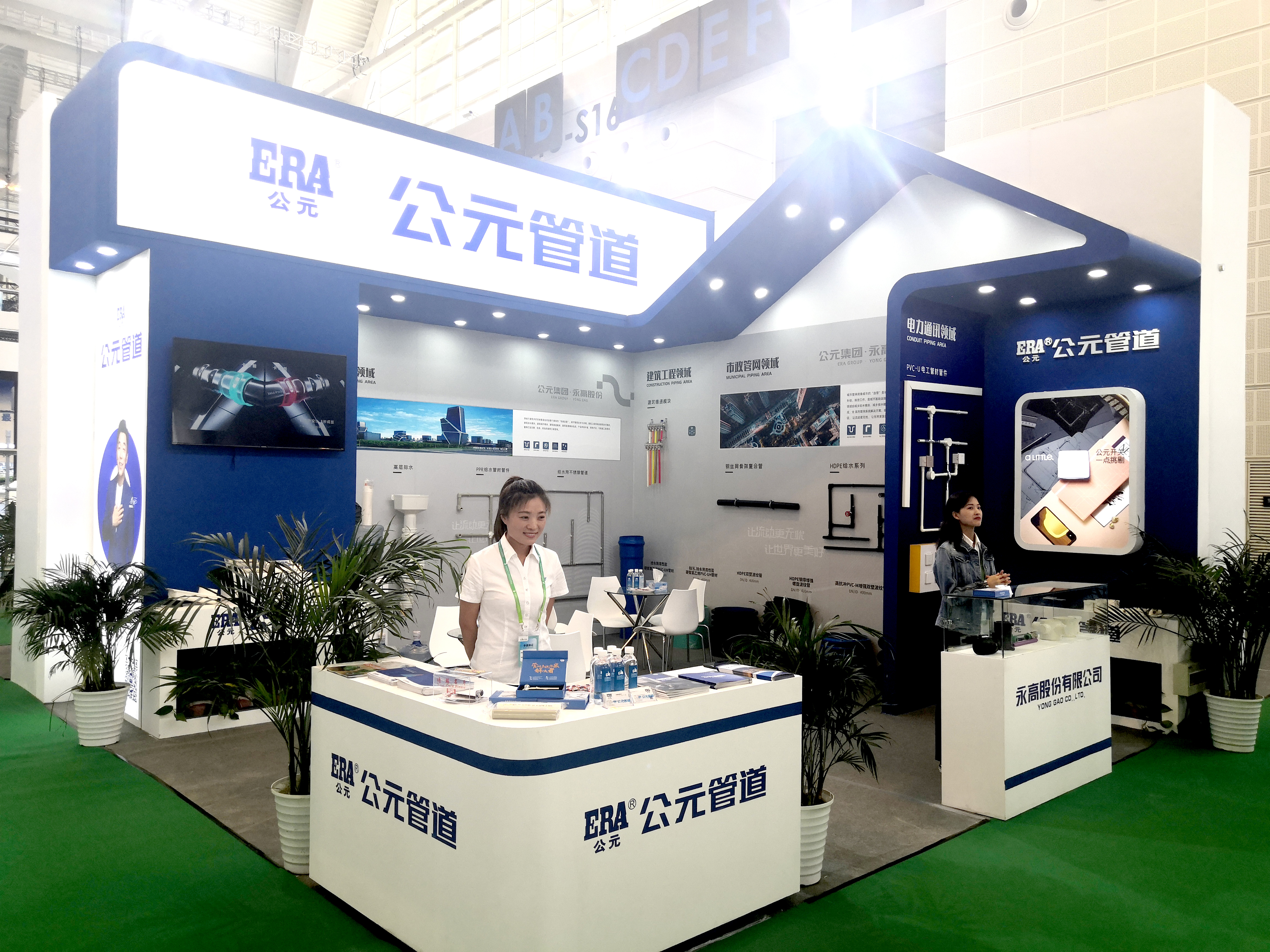 AGGAME��(�й���)���Źٷ���վ