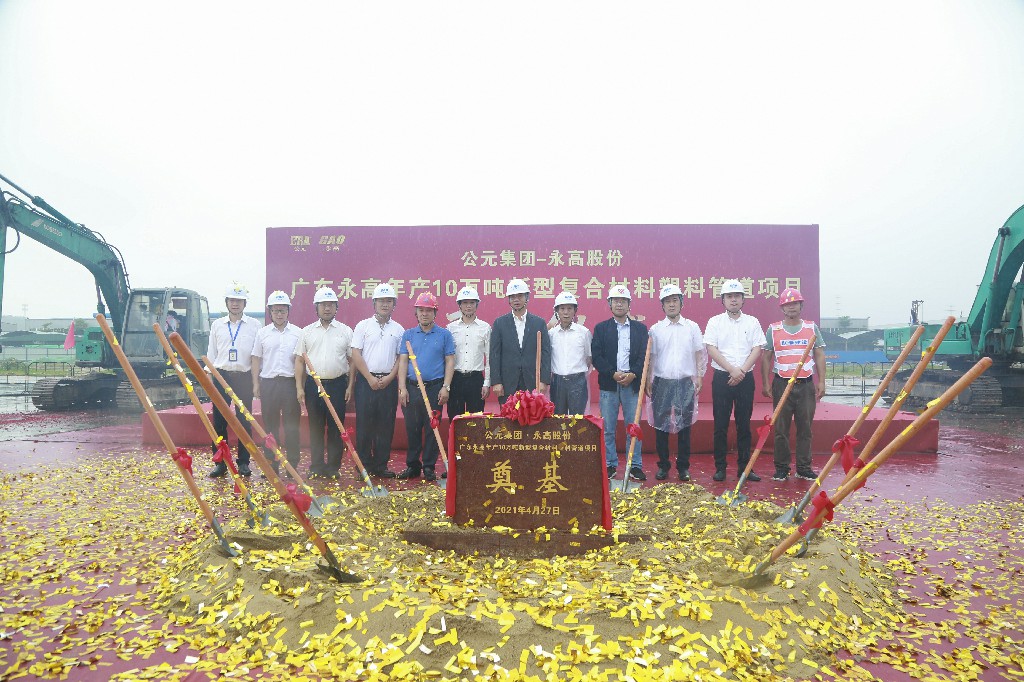 AGGAME��(�й���)���Źٷ���վ