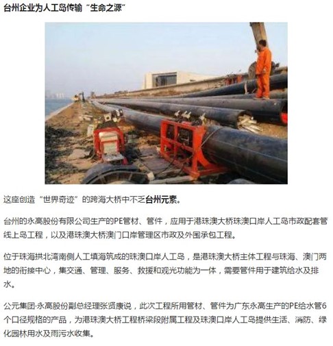 AGGAME��(�й���)���Źٷ���վ