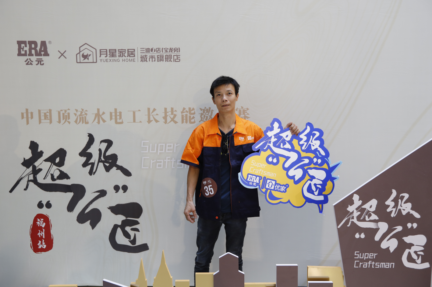 AGGAME��(�й���)���Źٷ���վ