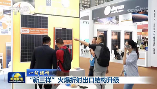 AGGAME��(�й���)���Źٷ���վ