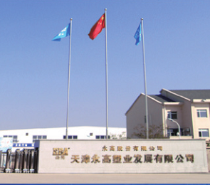 AGGAME��(�й���)���Źٷ���վ