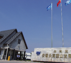 AGGAME��(�й���)���Źٷ���վ