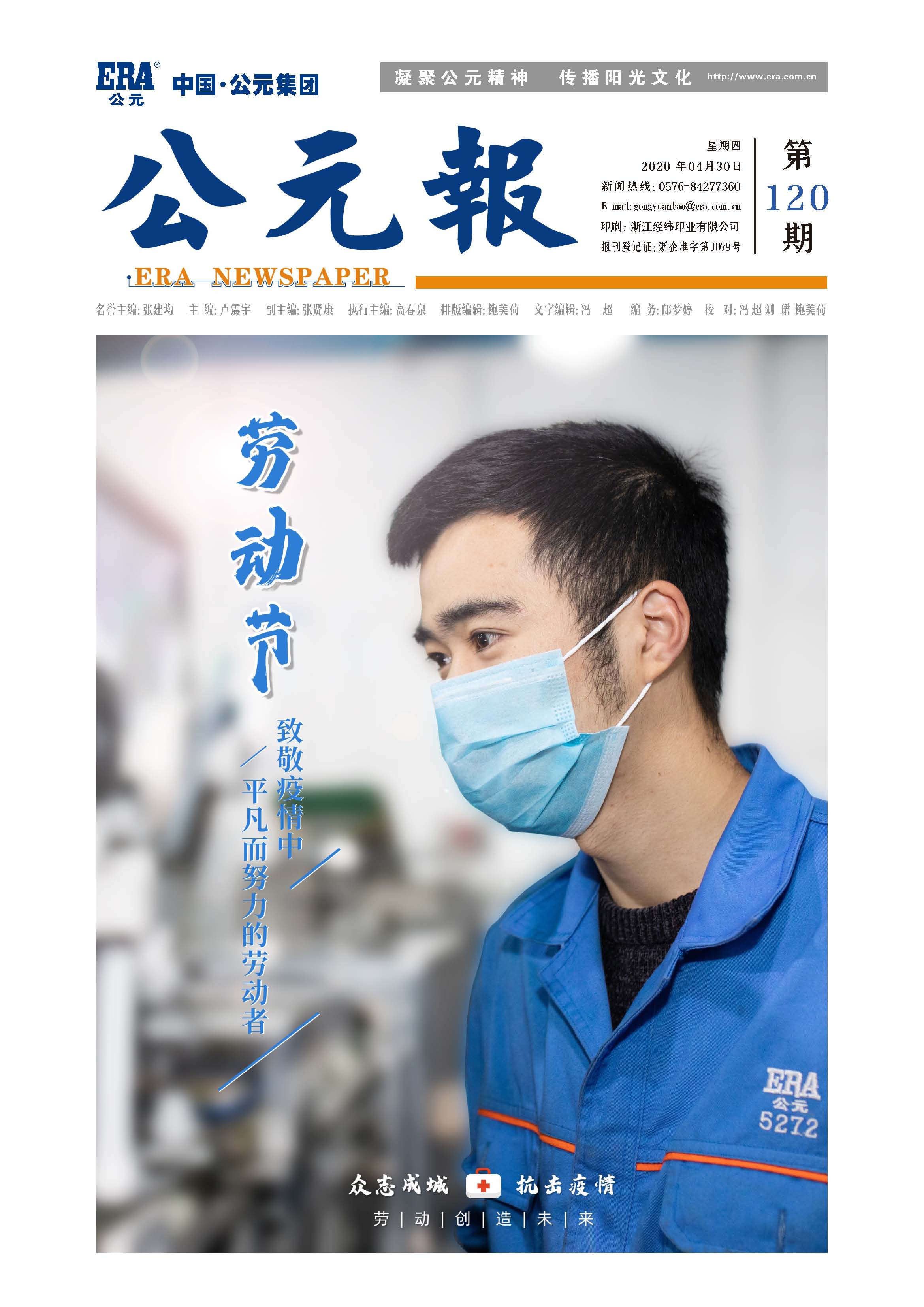 AGGAME��(�й���)���Źٷ���վ