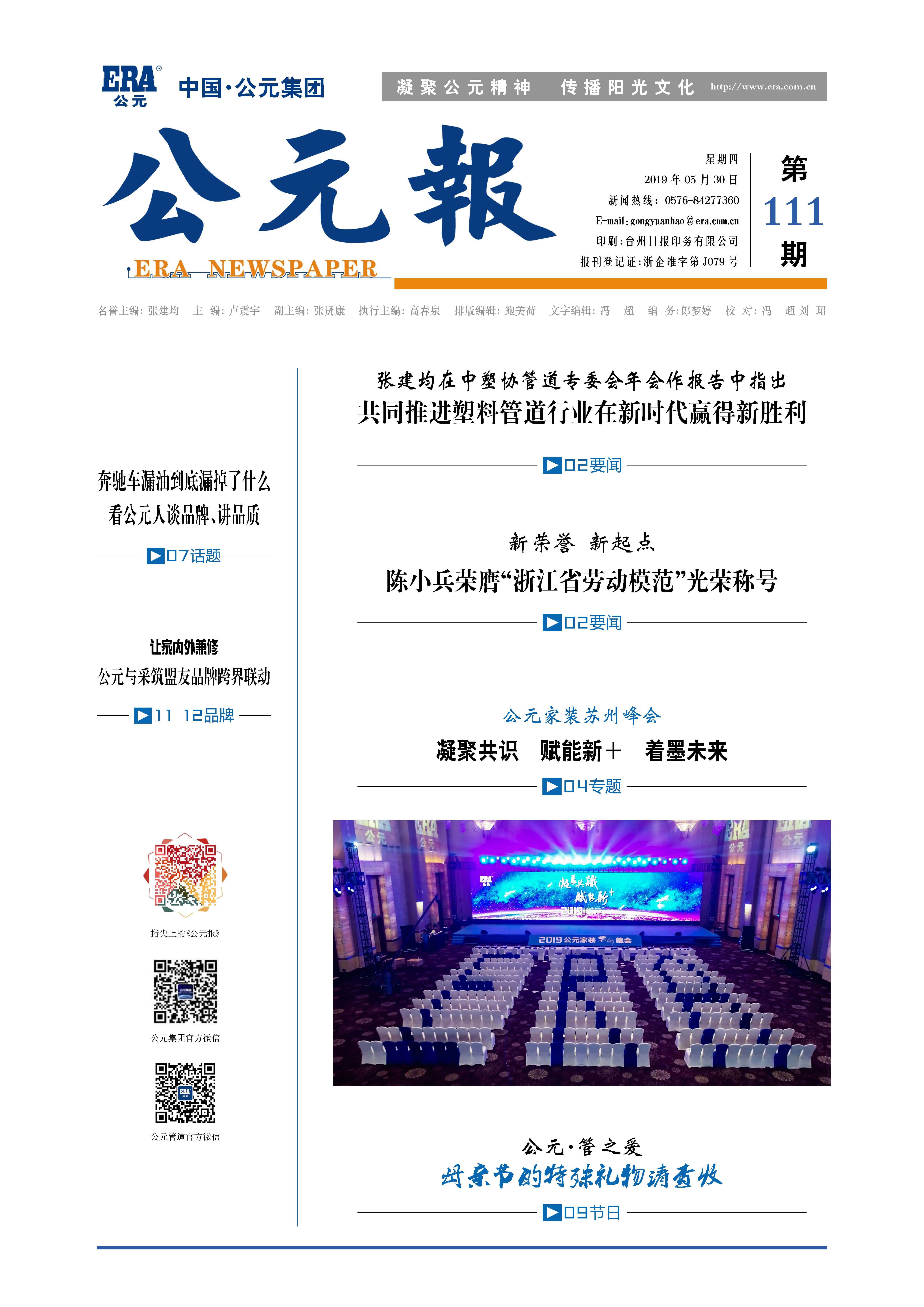 AGGAME��(�й���)���Źٷ���վ