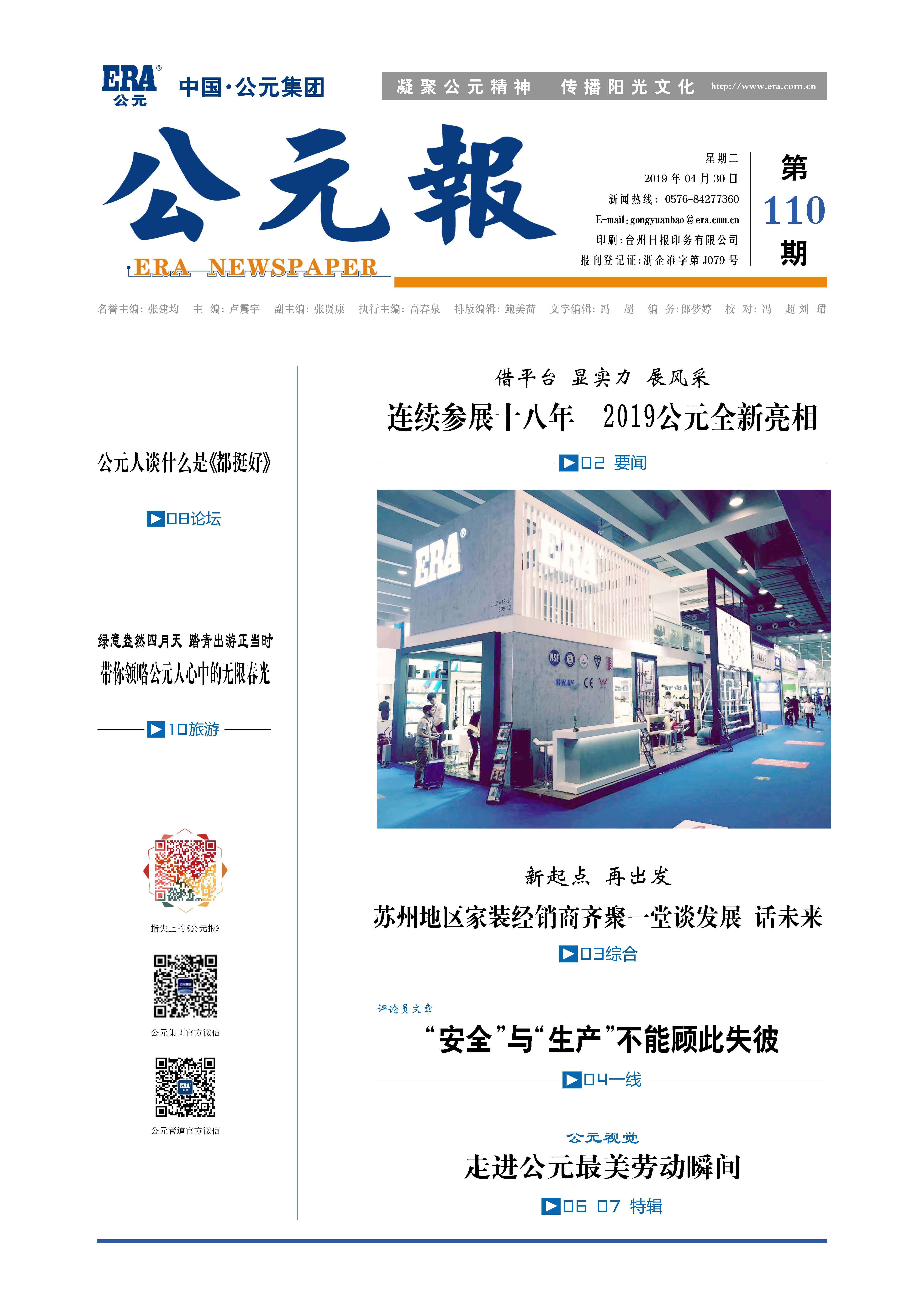 AGGAME��(�й���)���Źٷ���վ