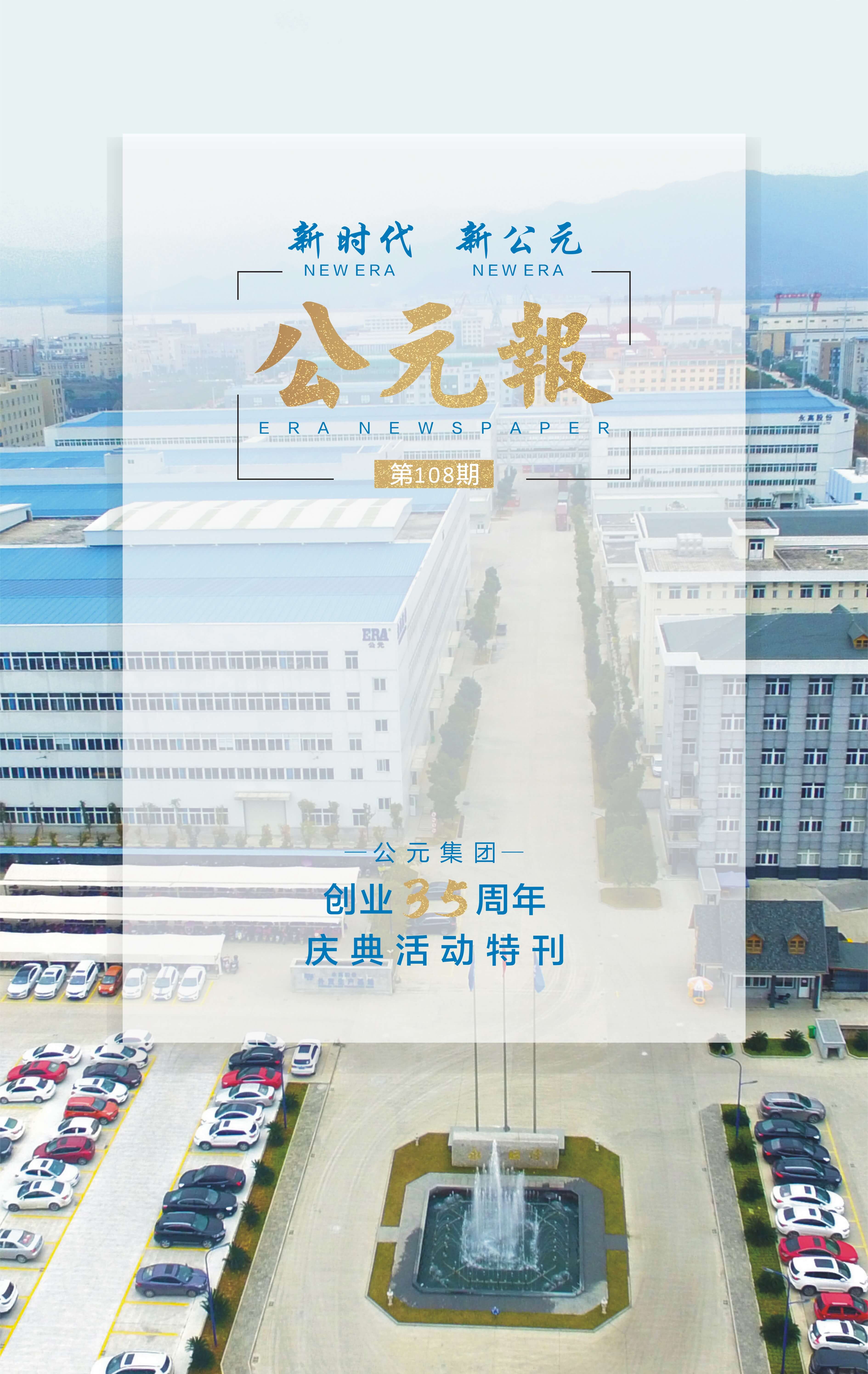 AGGAME��(�й���)���Źٷ���վ