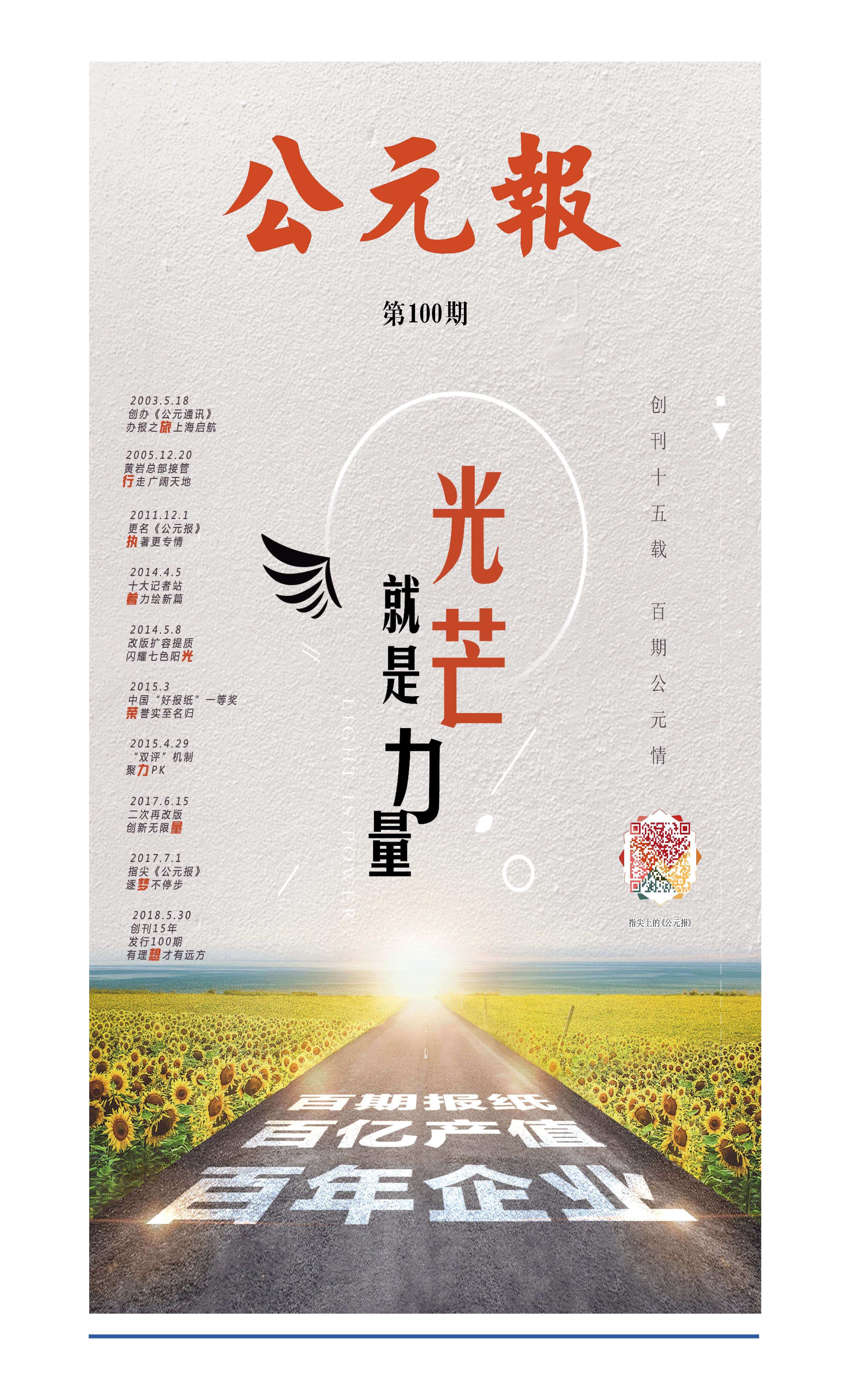 AGGAME��(�й���)���Źٷ���վ