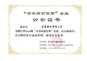 AGGAME��(�й���)���Źٷ���վ