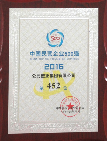 AGGAME��(�й���)���Źٷ���վ