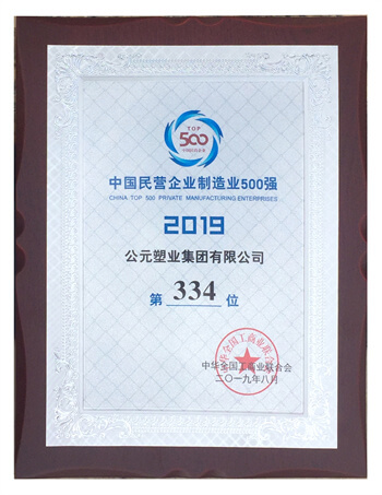 AGGAME��(�й���)���Źٷ���վ