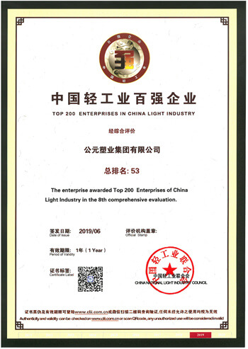 AGGAME��(�й���)���Źٷ���վ