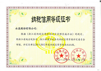 AGGAME��(�й���)���Źٷ���վ