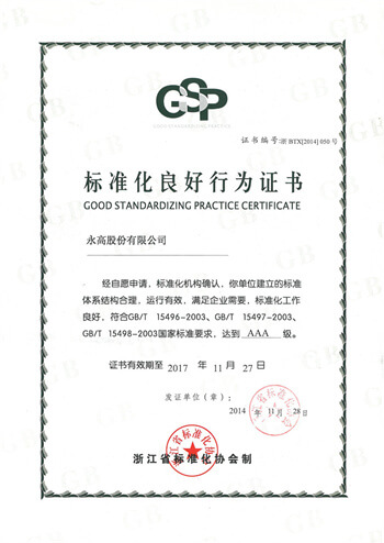 AGGAME��(�й���)���Źٷ���վ