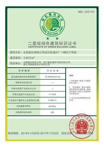 AGGAME��(�й���)���Źٷ���վ