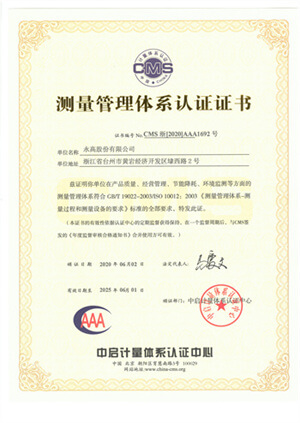 AGGAME��(�й���)���Źٷ���վ