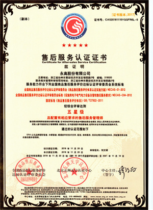 AGGAME��(�й���)���Źٷ���վ