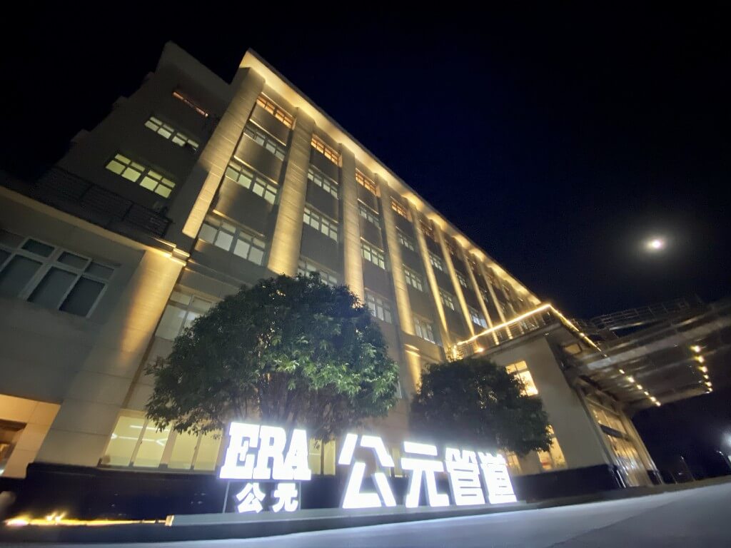 AGGAME��(�й���)���Źٷ���վ