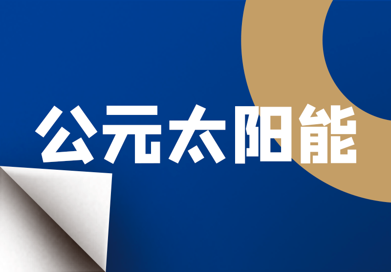 AGGAME��(�й���)���Źٷ���վ