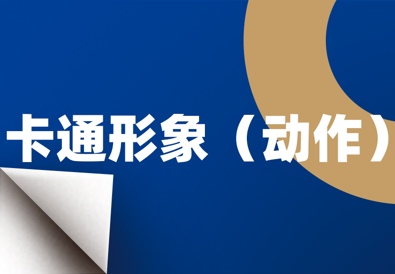 AGGAME��(�й���)���Źٷ���վ