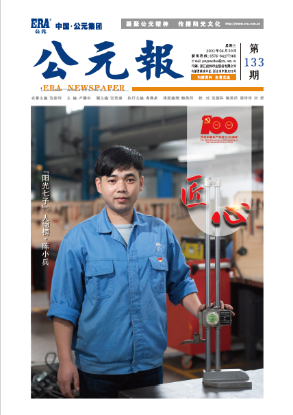 AGGAME��(�й���)���Źٷ���վ