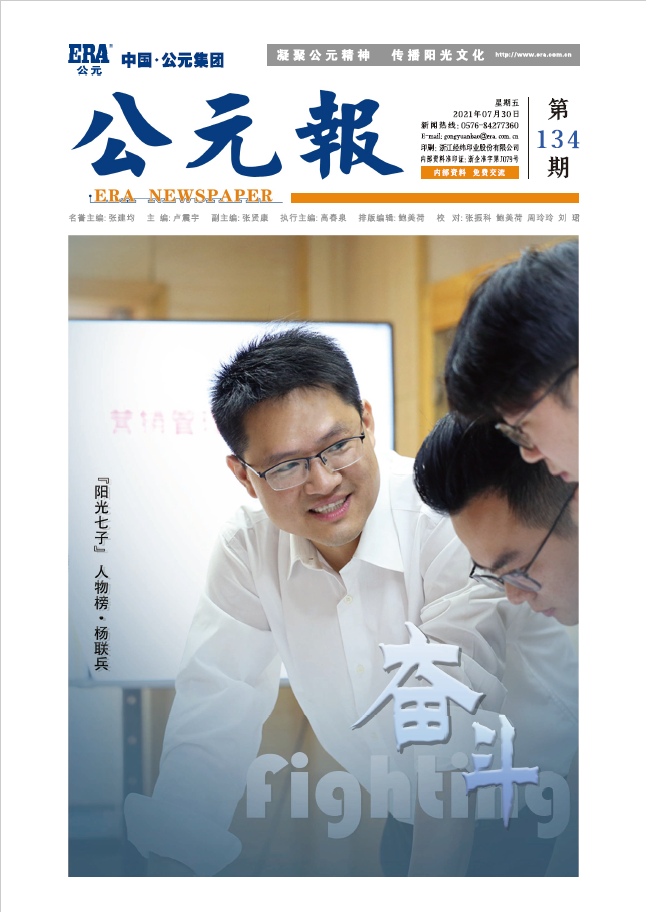 AGGAME��(�й���)���Źٷ���վ