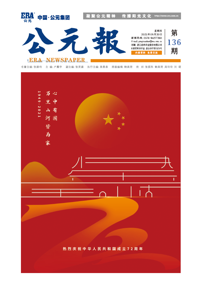 AGGAME��(�й���)���Źٷ���վ