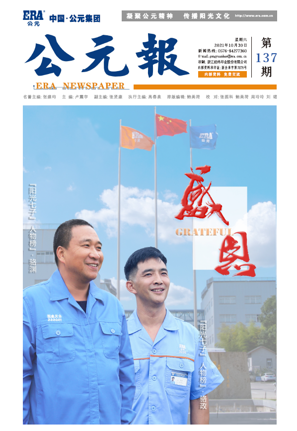 AGGAME��(�й���)���Źٷ���վ