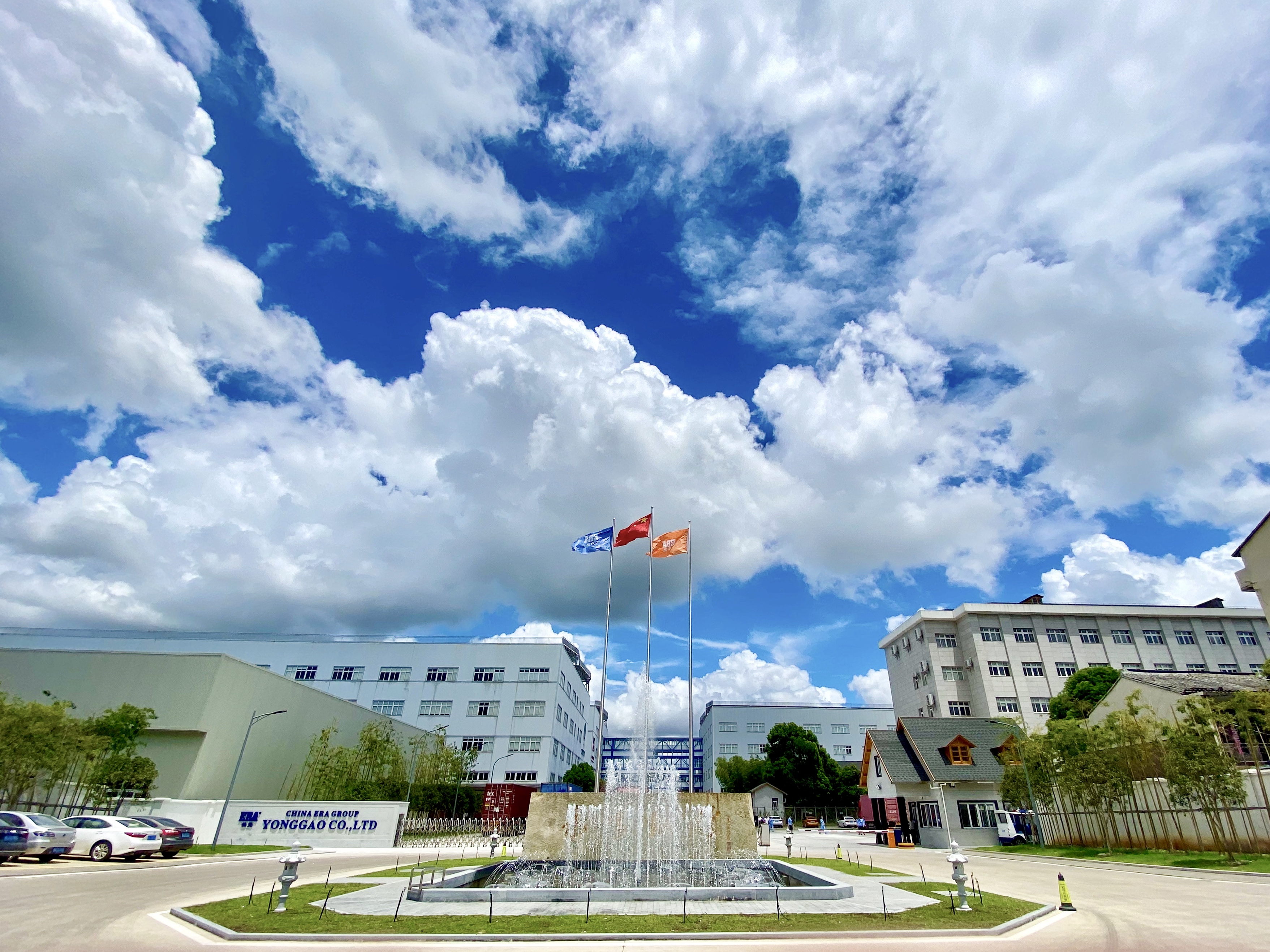 AGGAME��(�й���)���Źٷ���վ