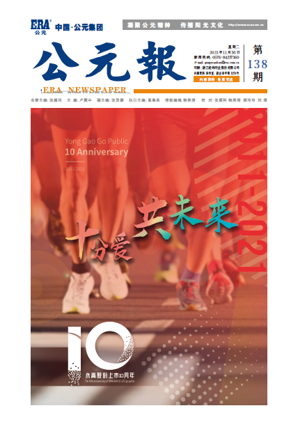 AGGAME��(�й���)���Źٷ���վ