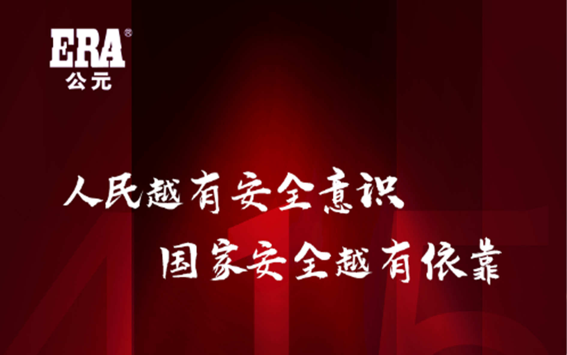 AGGAME��(�й���)���Źٷ���վ