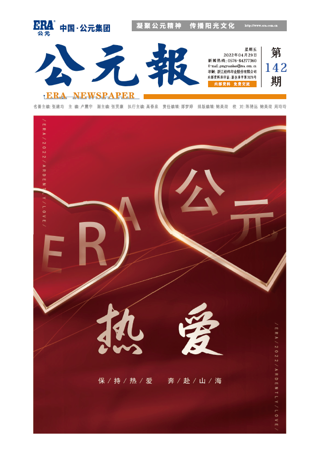 AGGAME��(�й���)���Źٷ���վ