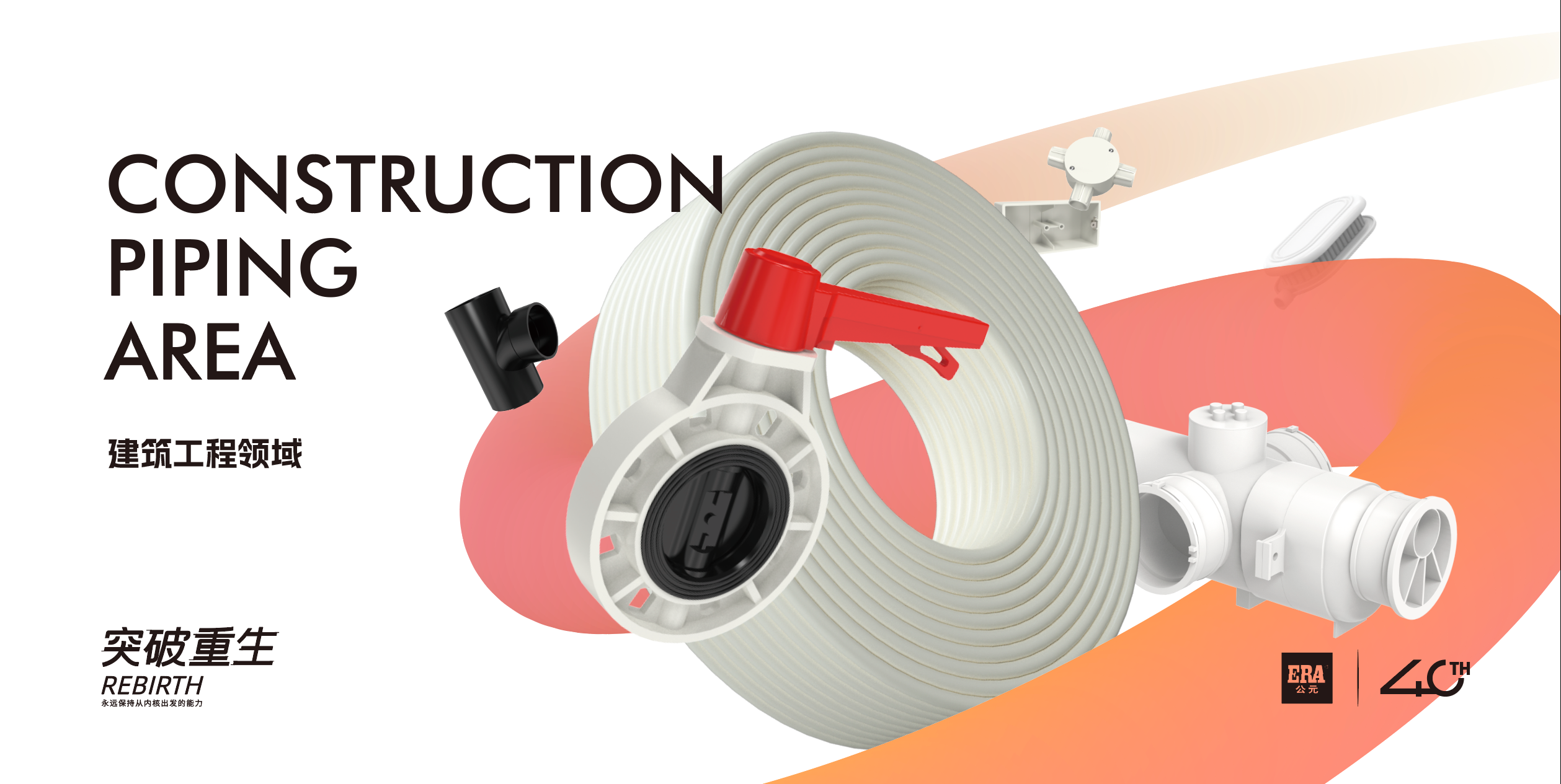 AGGAME��(�й���)���Źٷ���վ