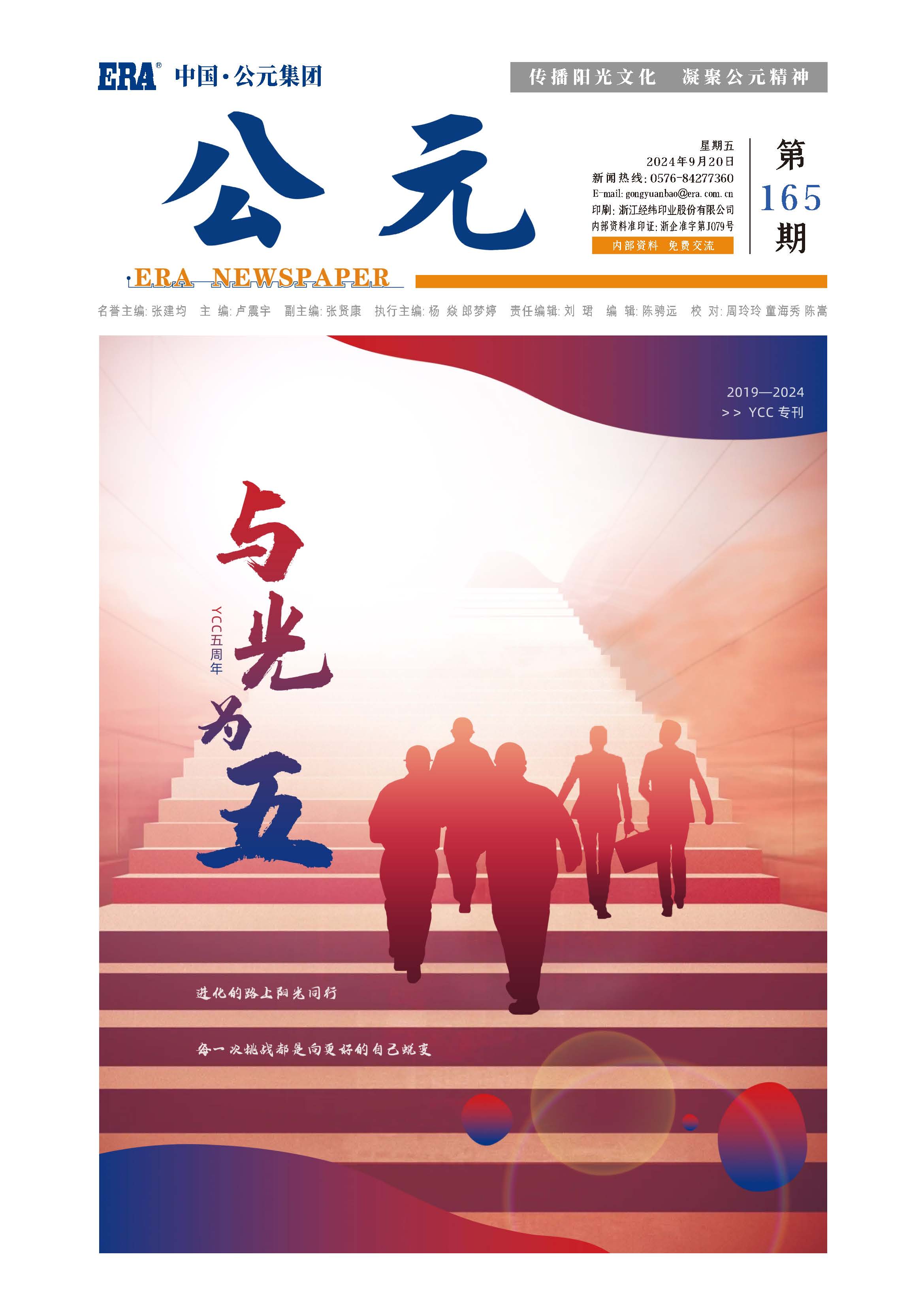 AGGAME��(�й���)���Źٷ���վ