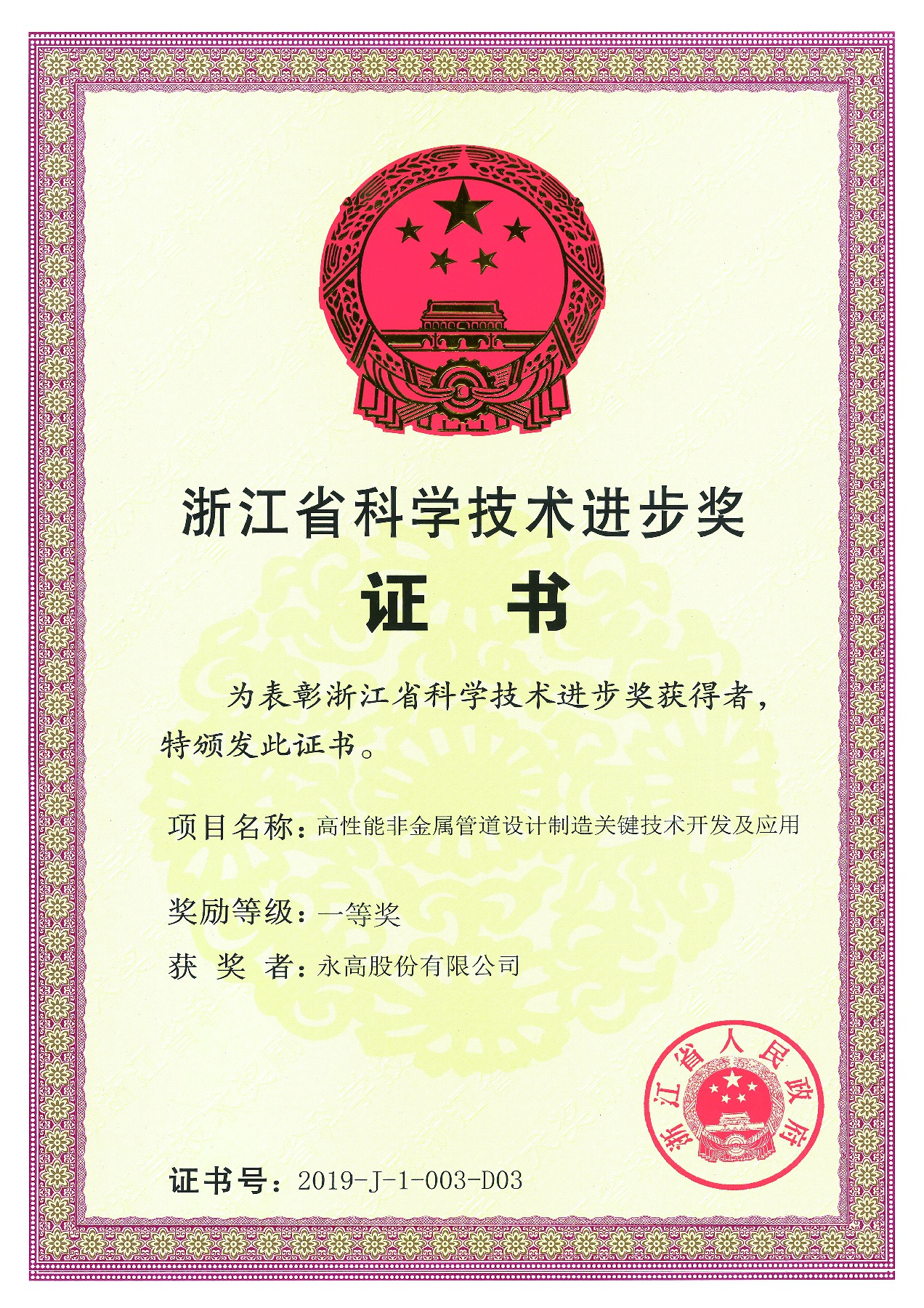 AGGAME��(�й���)���Źٷ���վ