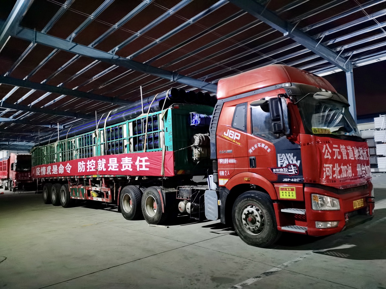 AGGAME��(�й���)���Źٷ���վ