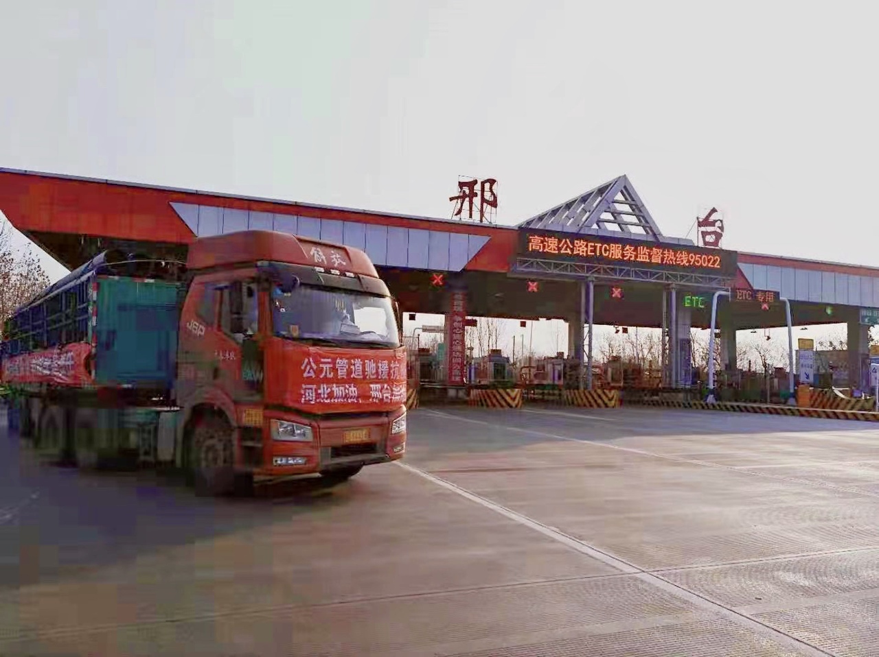 AGGAME��(�й���)���Źٷ���վ