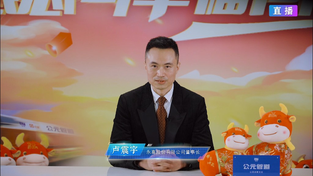 AGGAME��(�й���)���Źٷ���վ