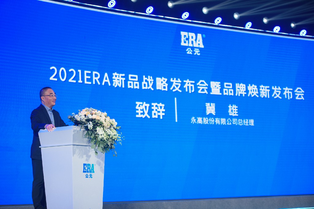 AGGAME��(�й���)���Źٷ���վ