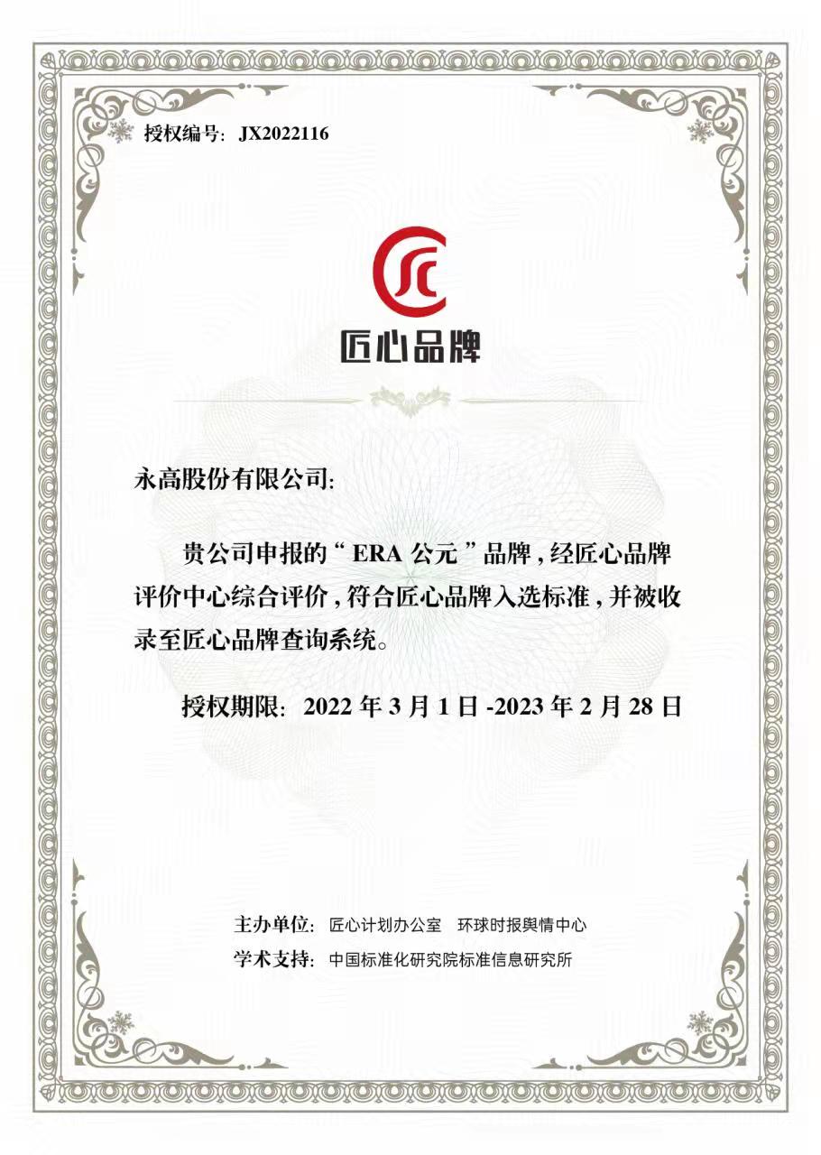 AGGAME��(�й���)���Źٷ���վ