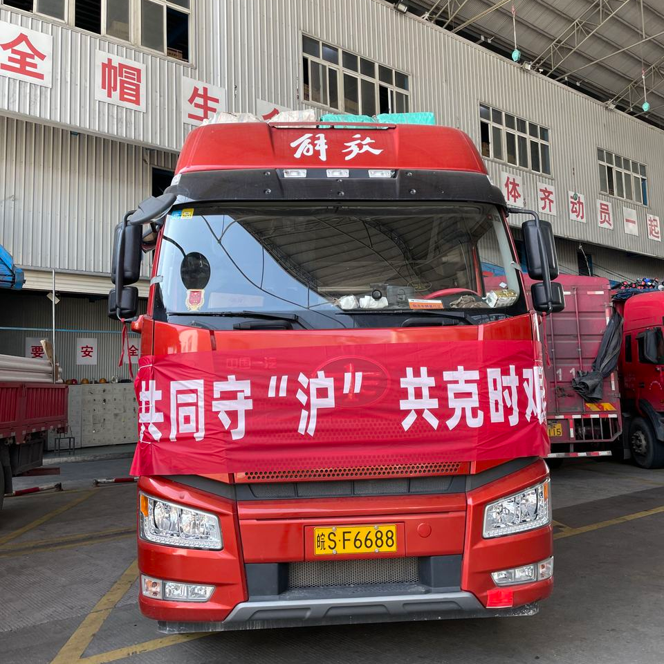 AGGAME��(�й���)���Źٷ���վ