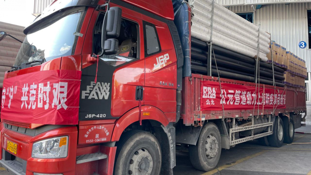 AGGAME��(�й���)���Źٷ���վ