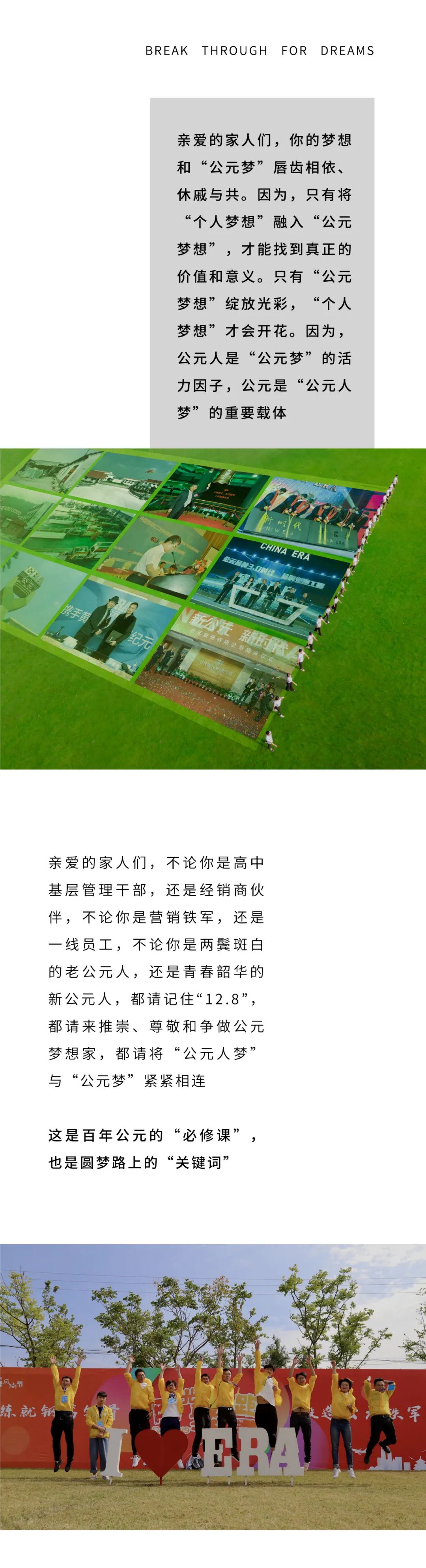 AGGAME��(�й���)���Źٷ���վ