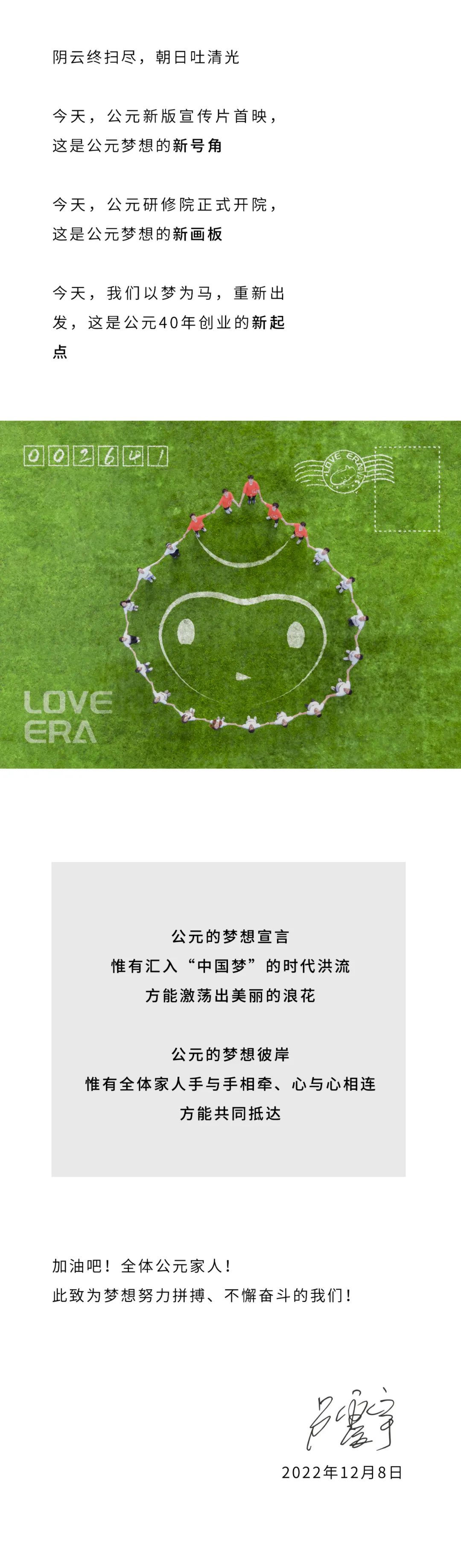 AGGAME��(�й���)���Źٷ���վ