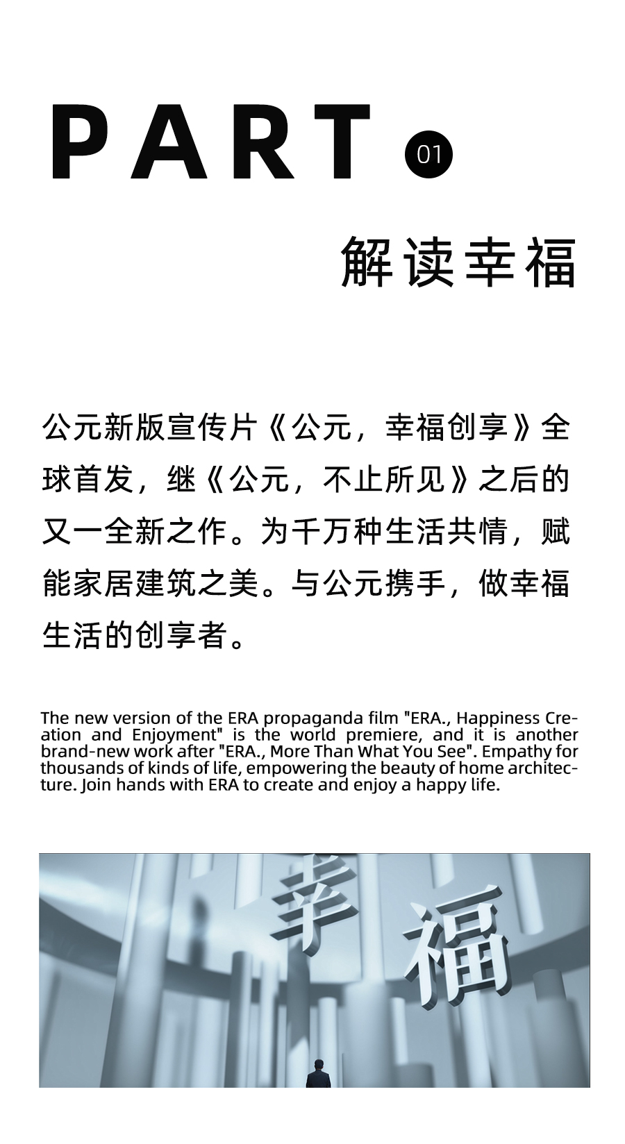 AGGAME��(�й���)���Źٷ���վ