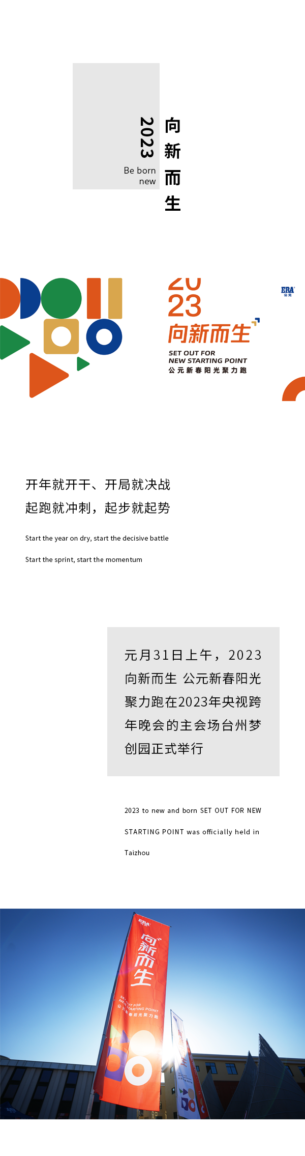 AGGAME��(�й���)���Źٷ���վ