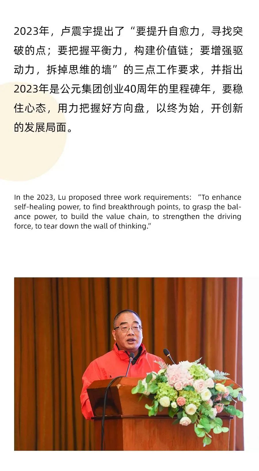 AGGAME��(�й���)���Źٷ���վ