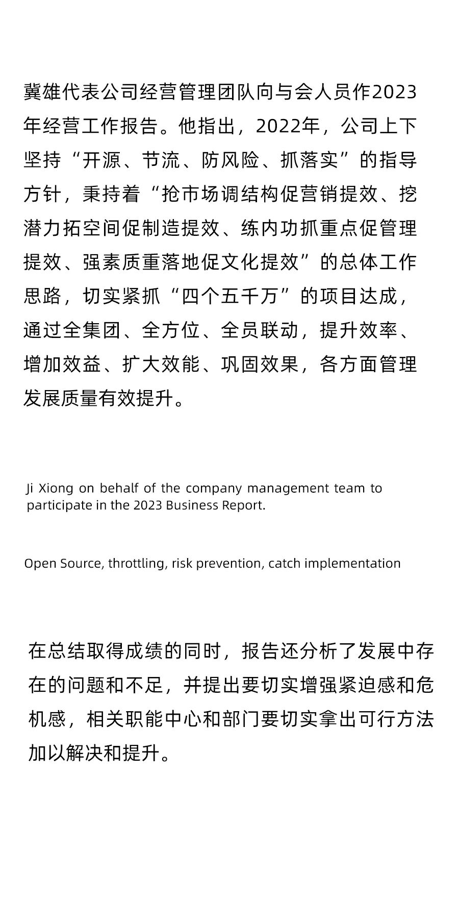 AGGAME��(�й���)���Źٷ���վ