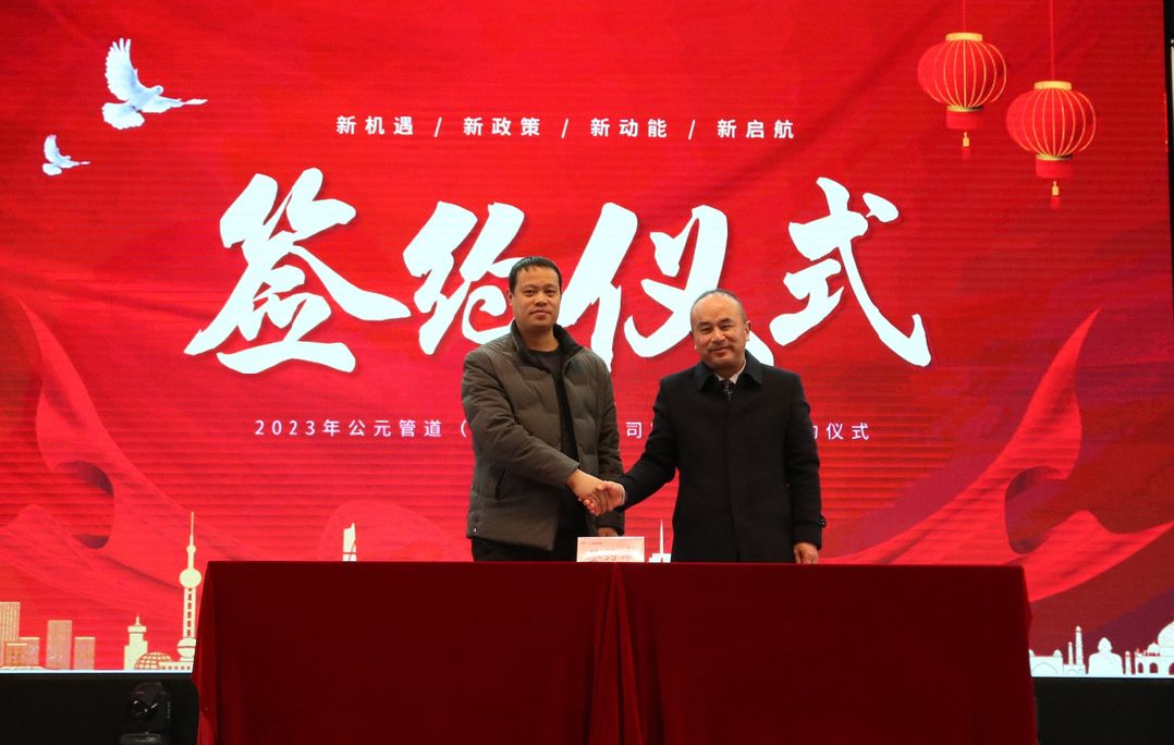 AGGAME��(�й���)���Źٷ���վ