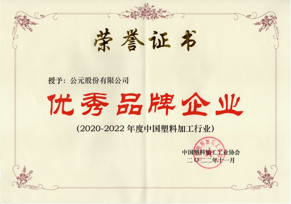 AGGAME��(�й���)���Źٷ���վ